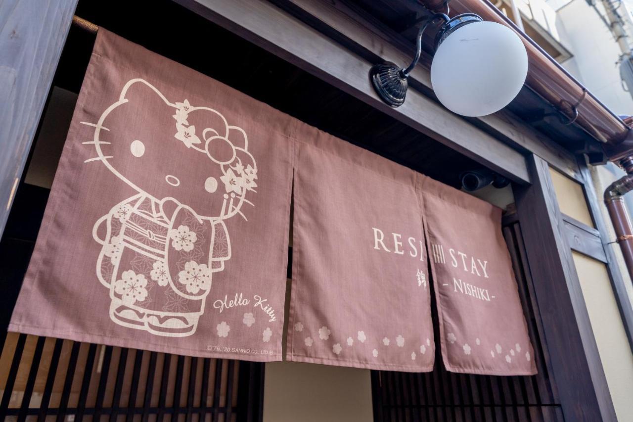 Resi Stay Nishiki Kyōto Esterno foto