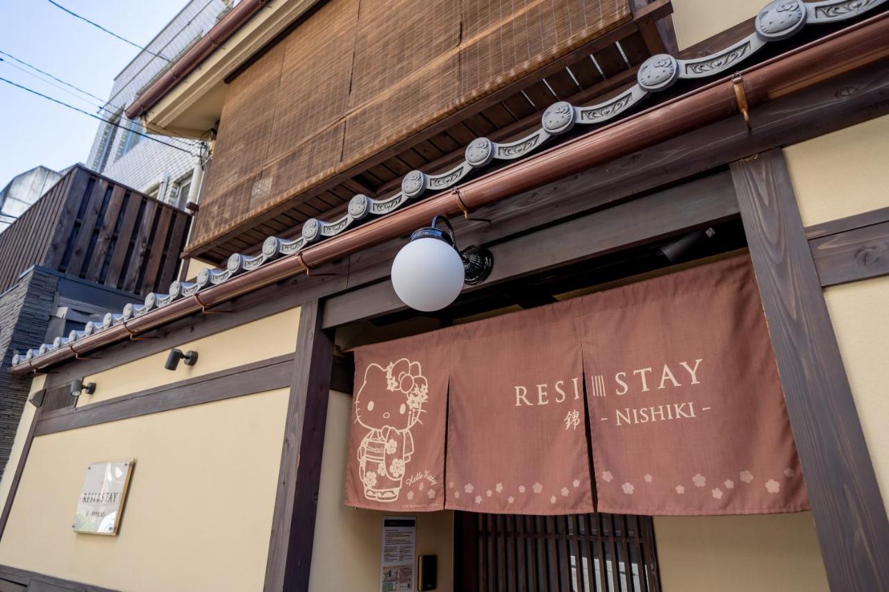 Resi Stay Nishiki Kyōto Esterno foto