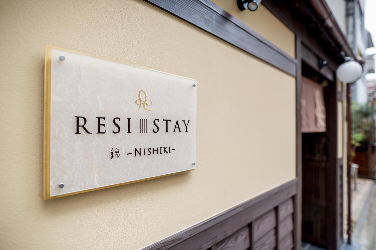 Resi Stay Nishiki Kyōto Esterno foto