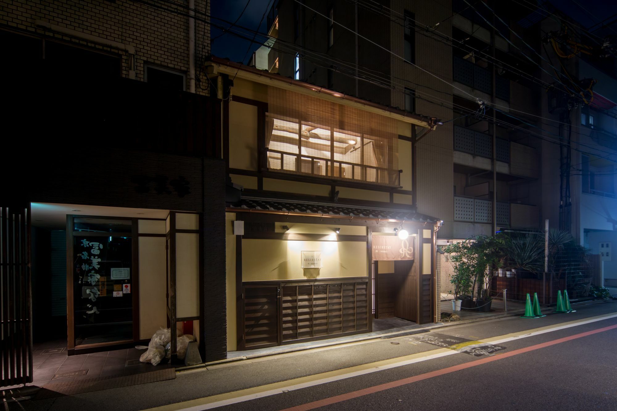 Resi Stay Nishiki Kyōto Esterno foto