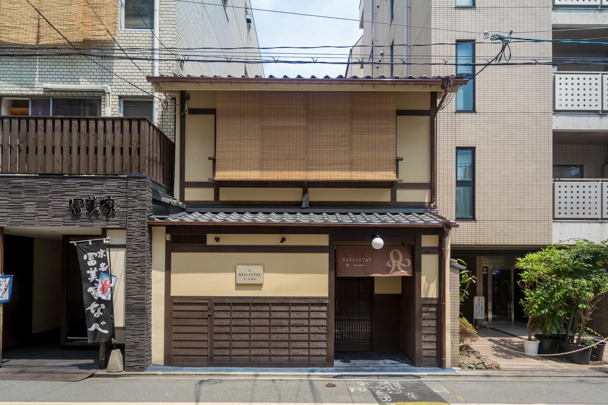 Resi Stay Nishiki Kyōto Esterno foto