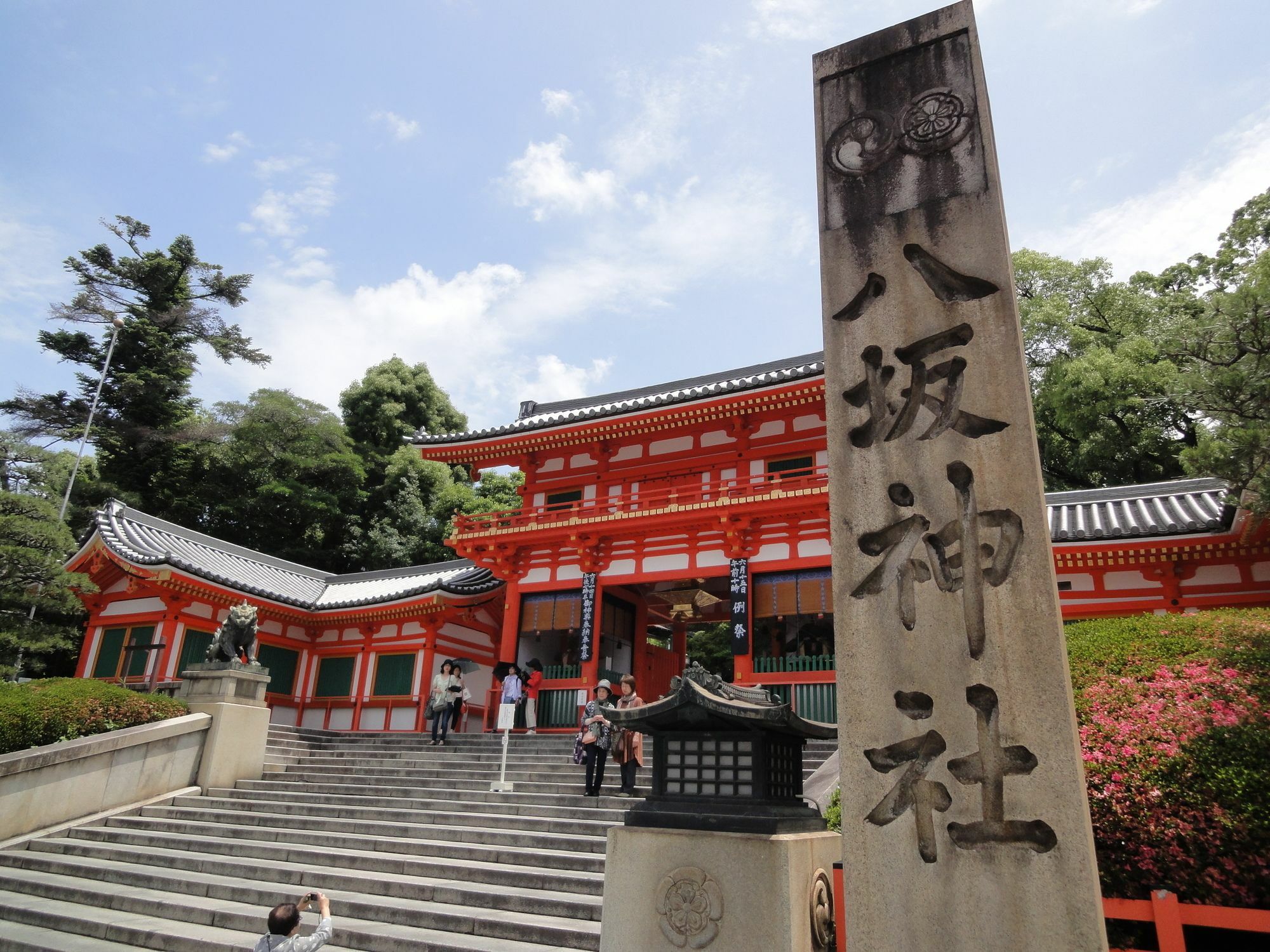 Resi Stay Nishiki Kyōto Esterno foto